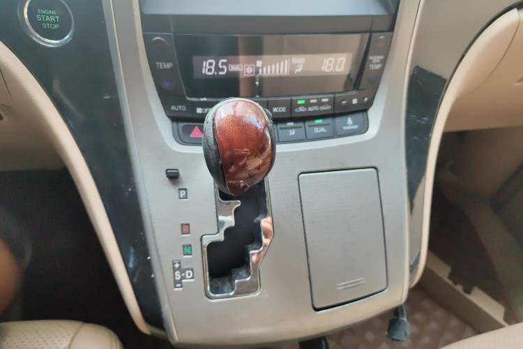 Used Joylong iFly 2017 2.4L Automatic Supreme Model Gear Lever