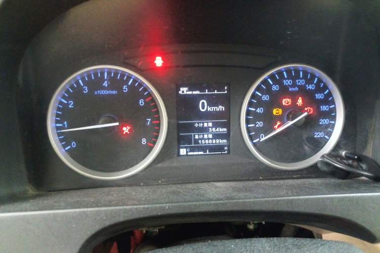Used Joylong iFly 2017 2.0L Manual Standard Edition Instrument Cluster