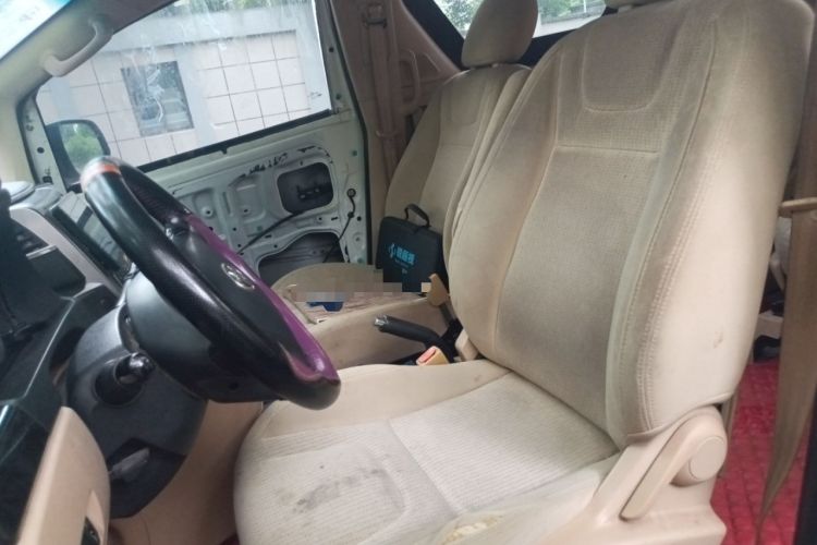 Used Joylong iFly 2017 2.0L Manual Standard Edition Left Front Seat