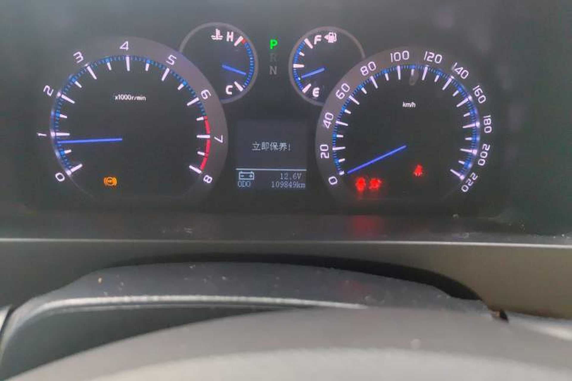 Used Joylong iFly 2017 2.4L Automatic Supreme Model Odometer Close Up