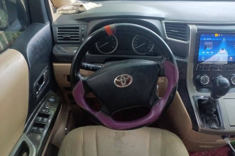 Used Joylong iFly 2017 2.0L Manual Standard Edition Steering Wheel