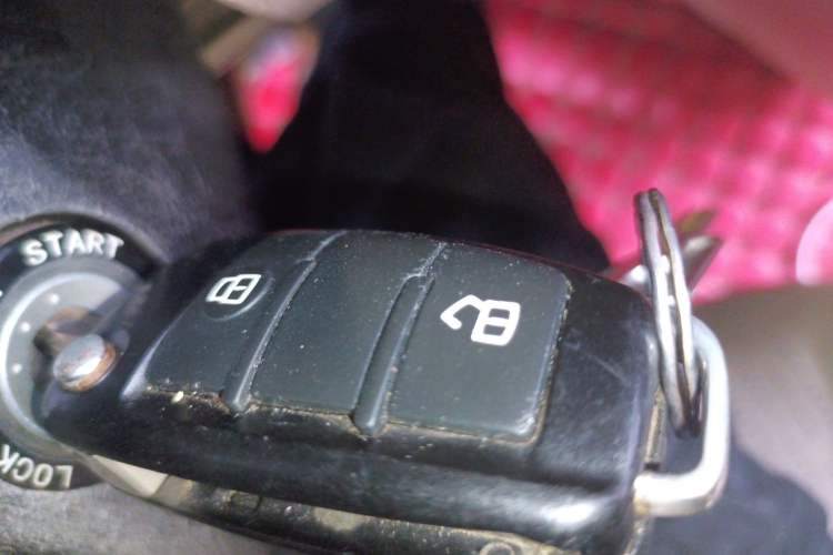 Used Joylong iFly 2017 2.0L Manual Standard Edition Vehicle Key
