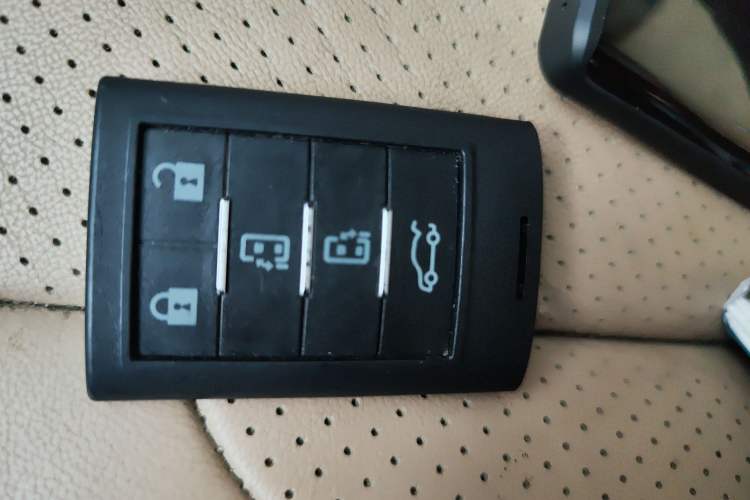 Used Joylong iFly 2017 2.4L Automatic Supreme Model Vehicle Key