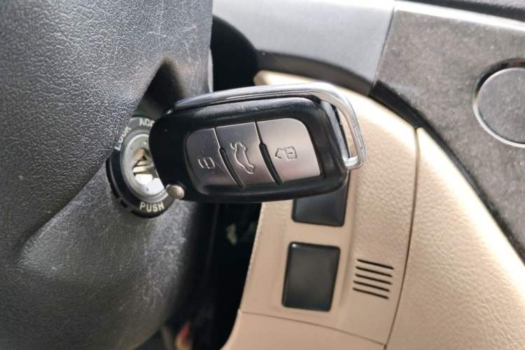 Used Joylong iFly 2017 2.4L Automatic Standard Edition Vehicle Key