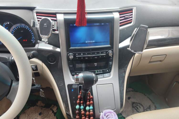 Used Joylong iFly 2018 2.0T Dual-Clutch Luxury Version Audio And AC Panel