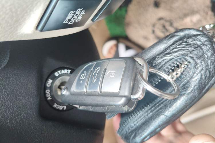 Used Joylong iFly 2018 2.0T Dual-Clutch Luxury Version Vehicle Key