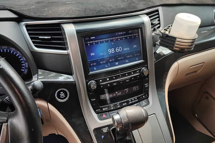 Used Joylong iFly 2018 2.0T Dual-Clutch Luxury Version Audio And AC Panel