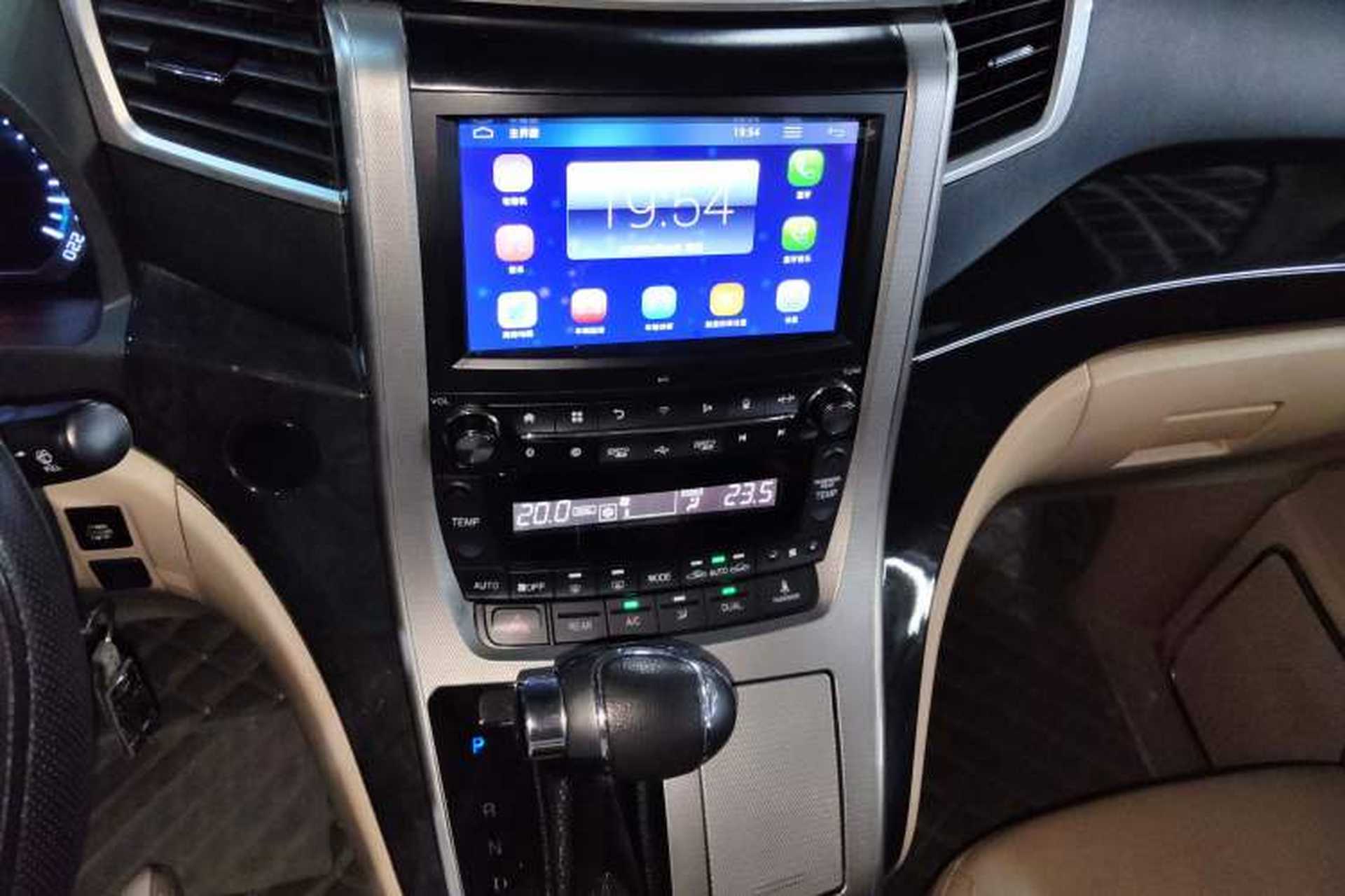 Used Joylong iFly 2018 2.0T Dual-Clutch Luxury Version Audio And AC Panel