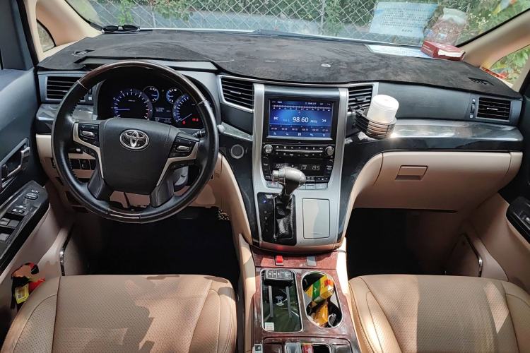 Used Joylong iFly 2018 2.0T Dual-Clutch Luxury Version Center Console