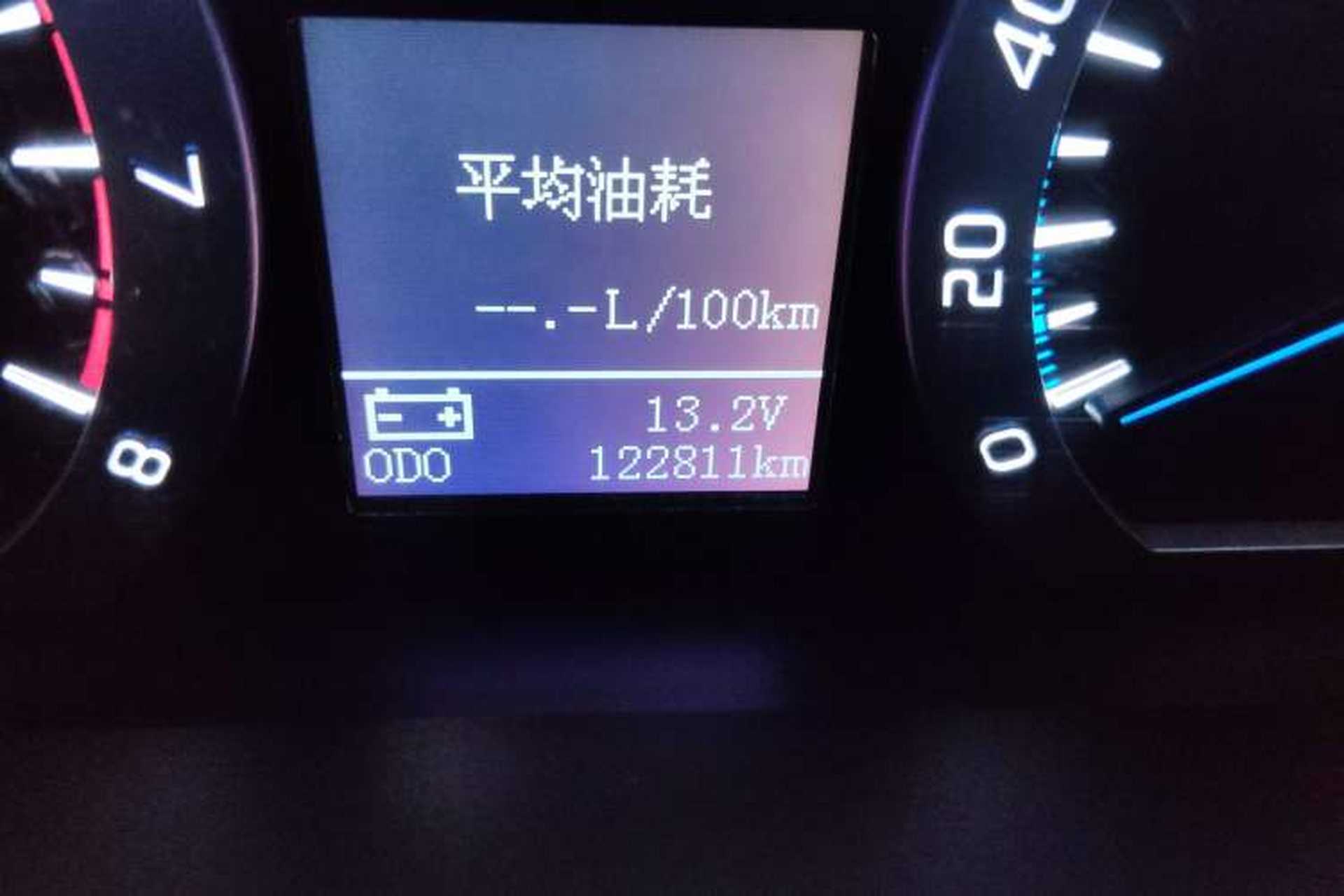 Used Joylong iFly 2018 2.0T Dual-Clutch Luxury Version Odometer Close Up