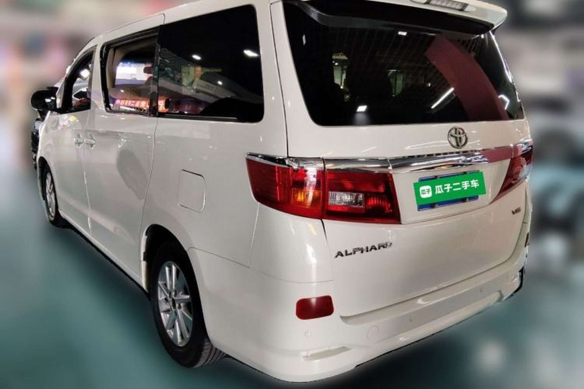 Used Joylong iFly 2018 2.0T Dual-Clutch Luxury Version Rear Left 45 Deg
