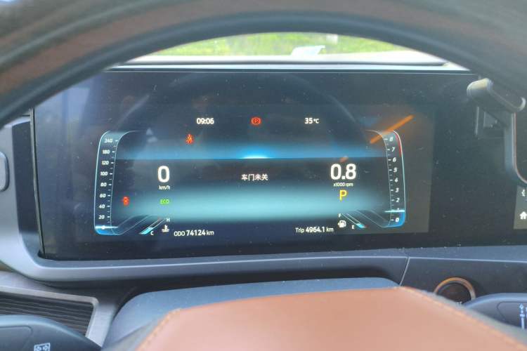 Used Juntian Black Warrior Youth  Instrument Cluster