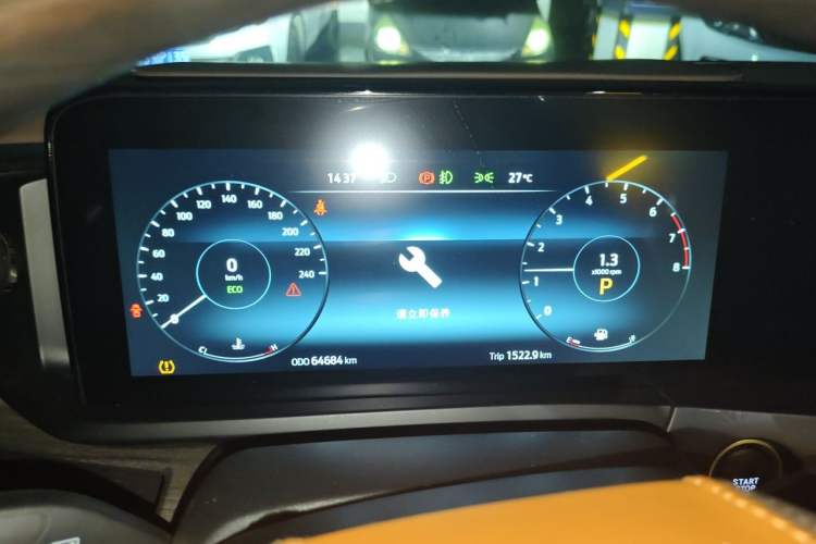 Used Juntian Black Warrior Youth 2023 2.0T Gasoline Standard Edition Instrument Cluster