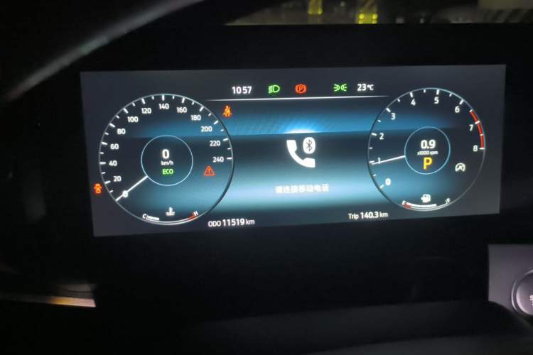 Used Juntian Black Warrior Youth 2023 2.0T Gasoline Standard Edition Instrument Cluster