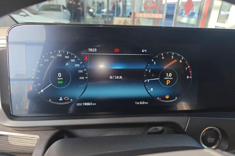 Used Juntian Black Warrior Youth 2025 2.0T Gasoline Top-of-the-Line Version Instrument Cluster