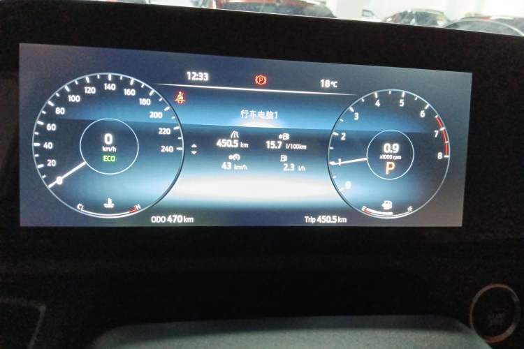 Used Juntian Black Warrior Youth 2025 2.0T Gasoline Top-of-the-Line Version Instrument Cluster