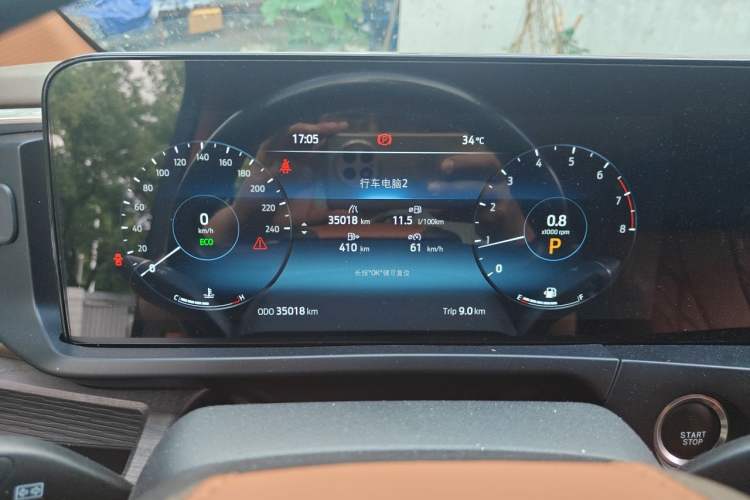 Used Juntian Black Warrior Youth 2025 2.0T Gasoline Top-of-the-Line Version Instrument Cluster