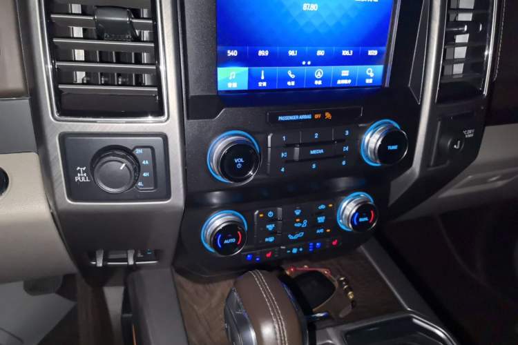 Used Juntian Yongmengzhe 2020 3.5T Luxury Edition Audio And AC Panel