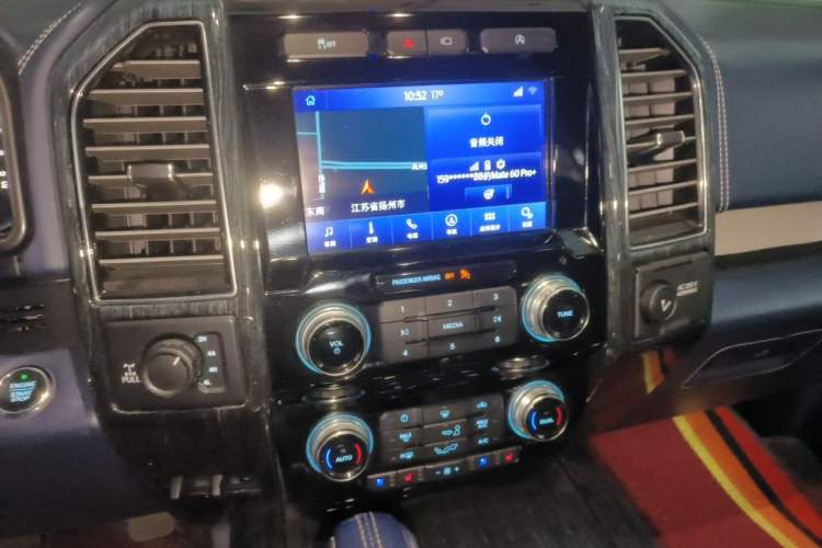 Used Juntian Yongmengzhe 2020 3.5T Luxury Edition Audio And AC Panel