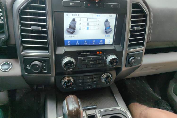 Used Juntian Yongmengzhe 2020 3.5T Luxury Edition Audio And AC Panel