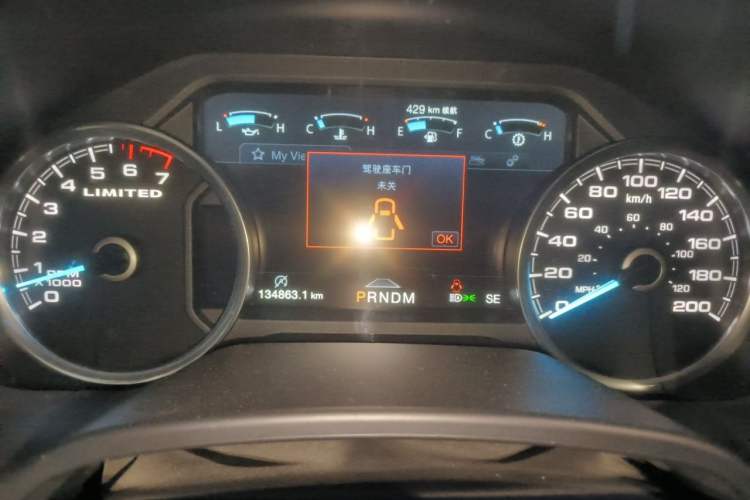 Used Juntian Yongmengzhe 2020 3.5T Luxury Edition Instrument Cluster