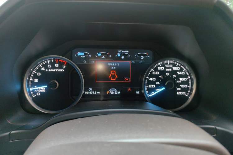 Used Juntian Yongmengzhe 2020 3.5T Luxury Edition Instrument Cluster