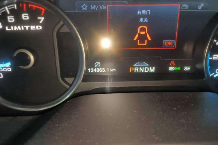 Used Juntian Yongmengzhe 2020 3.5T Luxury Edition Odometer Close Up