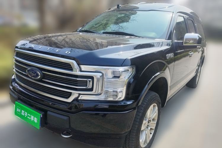 Used Juntian Yongmengzhe 2020 3.5T Luxury Edition Guazi used car, China used car export, Used car for sale, Used  cars, Cheapest cars for sale
