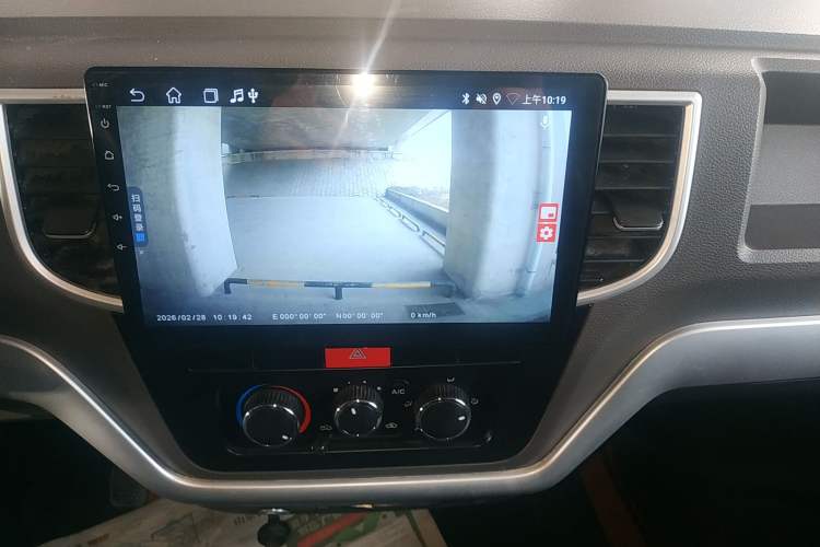 Used Kama Junhang ES 2022 ES7 Comfort Edition - Guoxuan High-Tech Audio And AC Panel