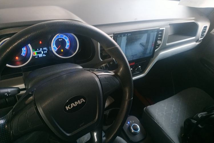 Used Kama Junhang ES 2022 ES7 Comfort Edition - Guoxuan High-Tech Center Console