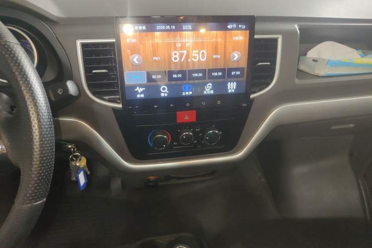 Used Kama Junhang EV  Audio And AC Panel