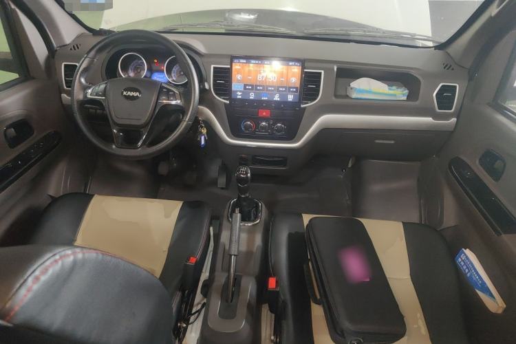 Used Kama Junhang EV  Center Console