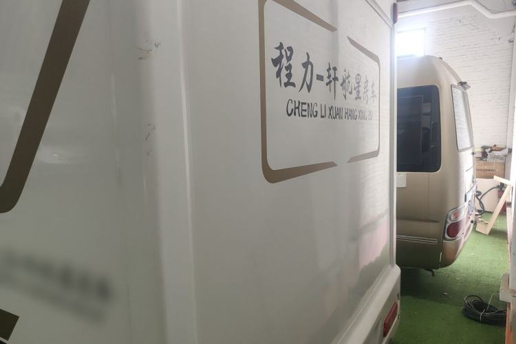 Used Kama Junhang EV  Rear