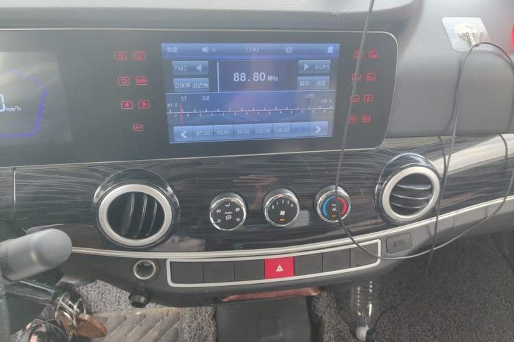 Used Kama Ruihang  Audio And AC Panel