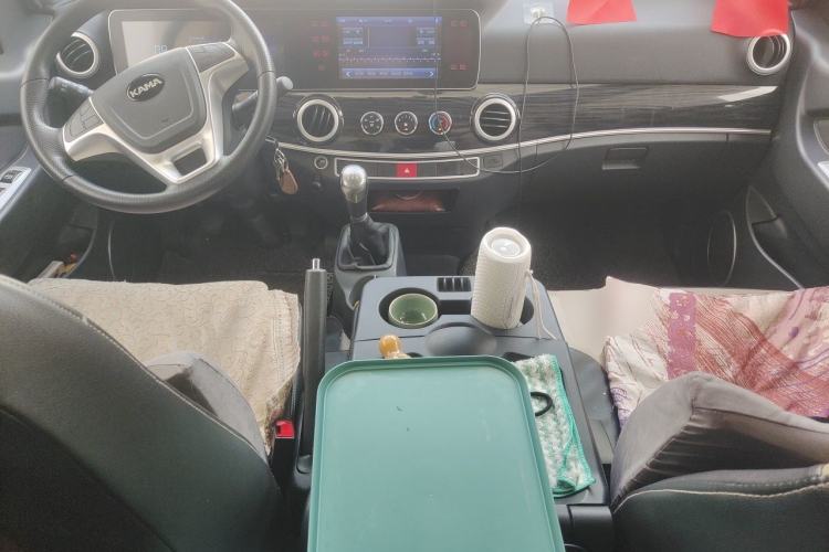 Used Kama Ruihang  Center Console