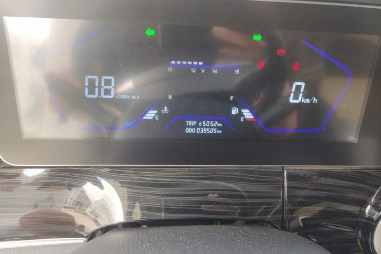 Used Kama Ruihang  Instrument Cluster