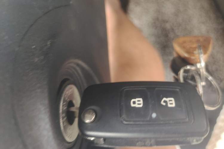 Used Kama Ruihang  Vehicle Key