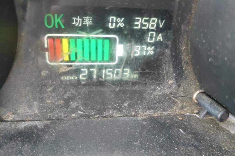 Used Kama Ruijie 2022 ES26 Comfort Edition Anchi Jiangxi Odometer Close Up