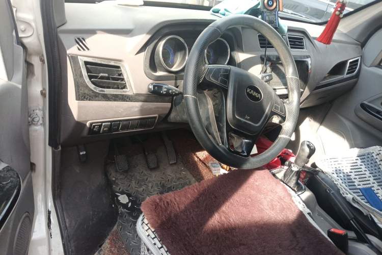 Used Kama Ruijie  Center Console