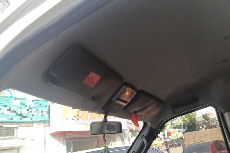 Used Kama Ruijie  Headliner