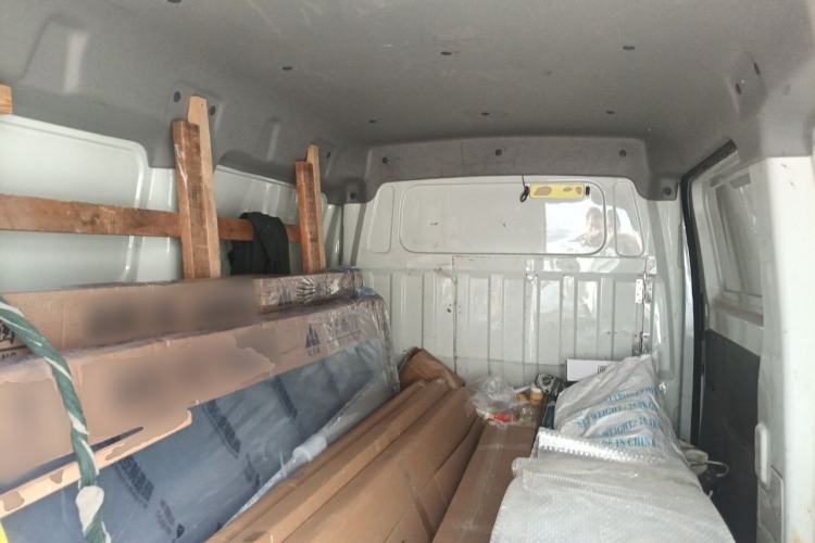 Used Kama Ruijie  Left Rear Seat