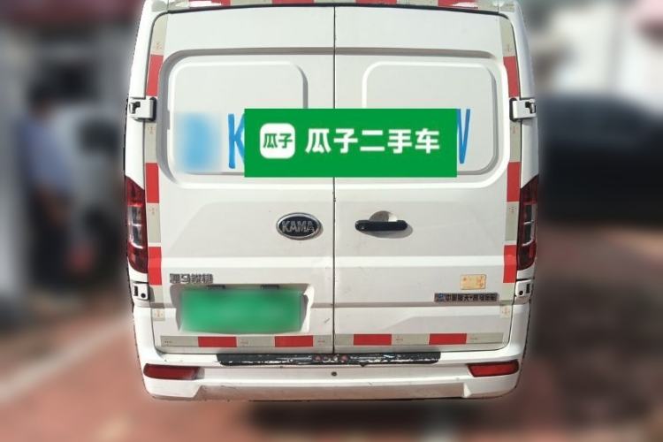Used Kama Ruijie  Rear