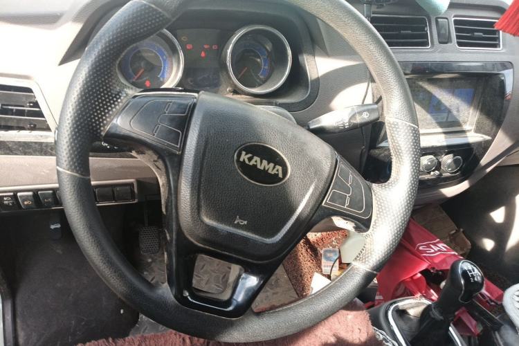 Used Kama Ruijie  Steering Wheel