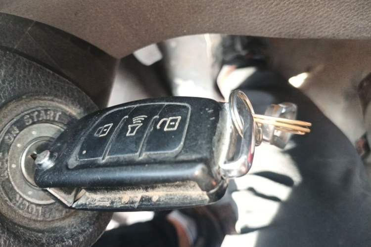 Used Kama Ruijie  Vehicle Key