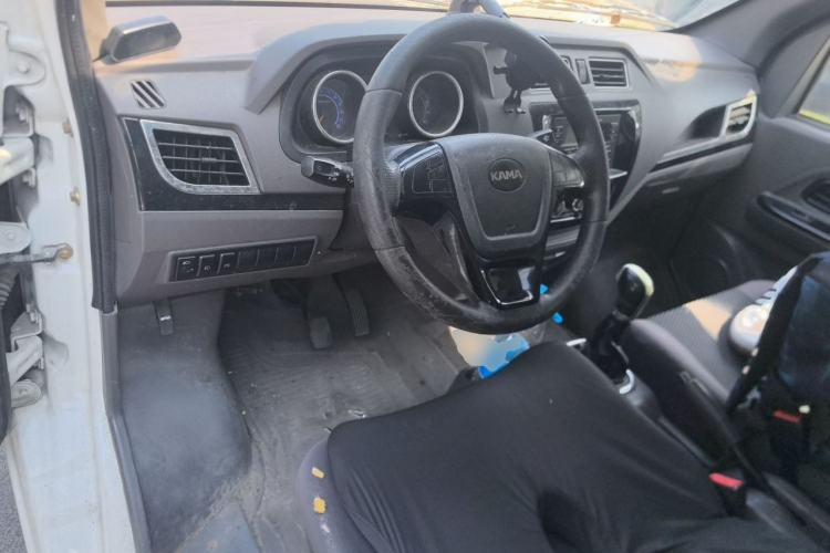 Used Kama Ruijie  Center Console