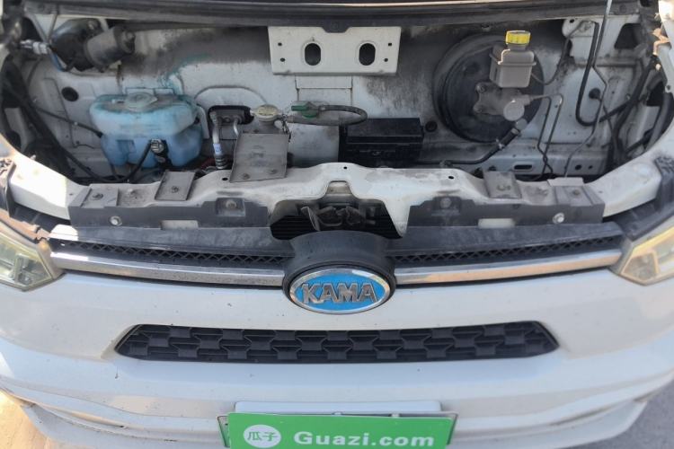 Used Kama Ruijie  Engine Bay