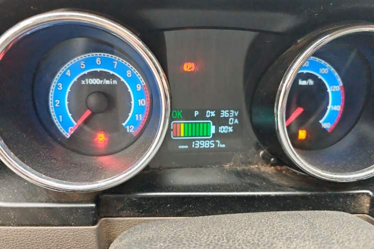 Used Kama Ruijie 2022 ES26 Comfort Edition Anchi Jiangxi Instrument Cluster