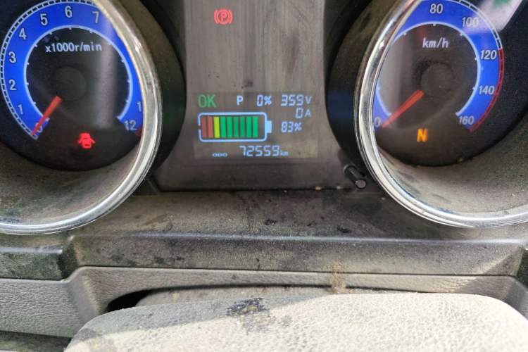 Used Kama Ruijie 2022 ES26 Comfort Edition Anchi Jiangxi Odometer Close Up