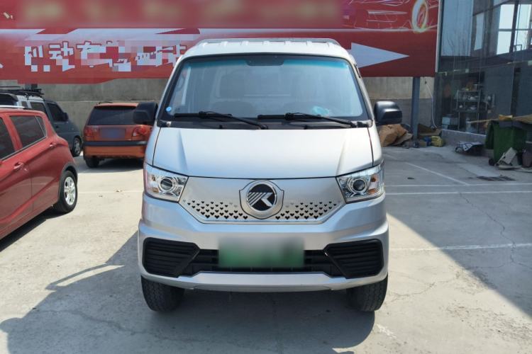 Used Kama Ruiteng 2023 Flatbed Truck Front