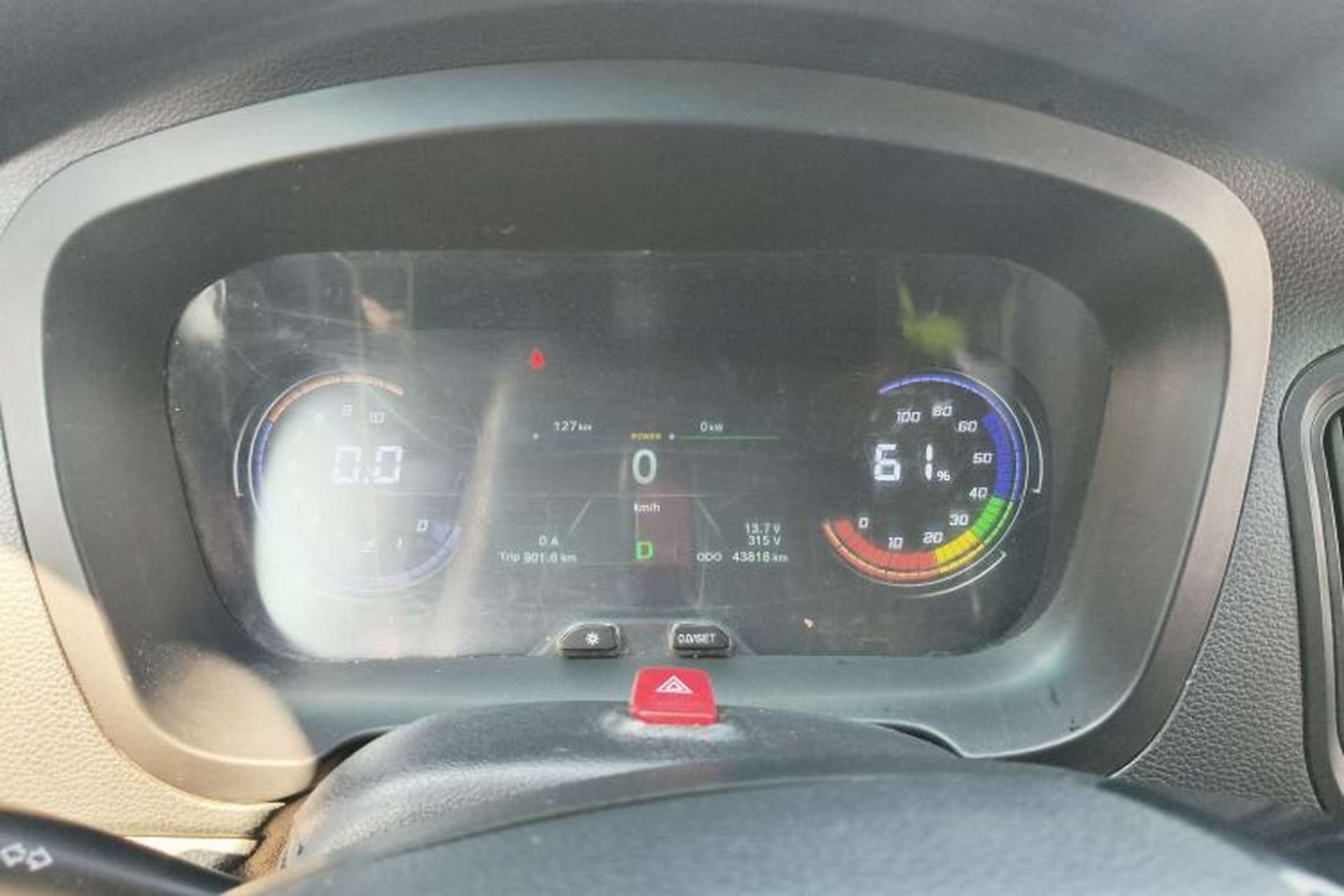 Used Kama Ruiteng 2023 Flatbed Truck Instrument Cluster